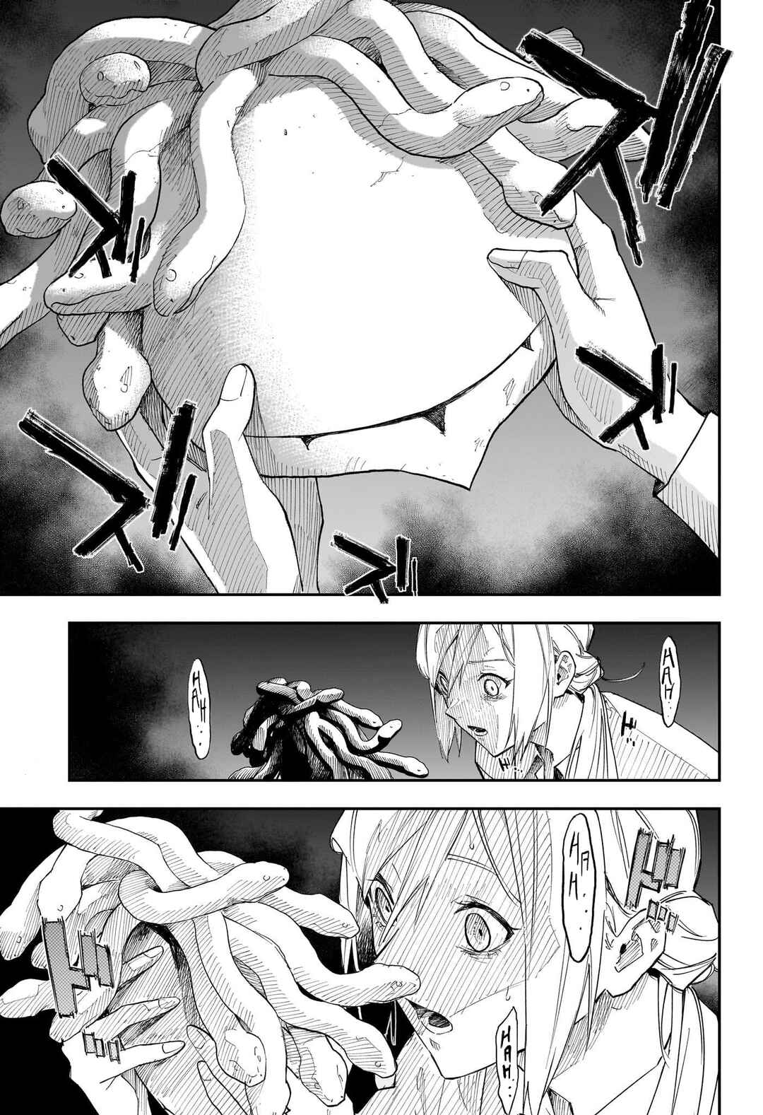 Page 25 Chapter Unknown_3d5a Kamen Kitan Theo