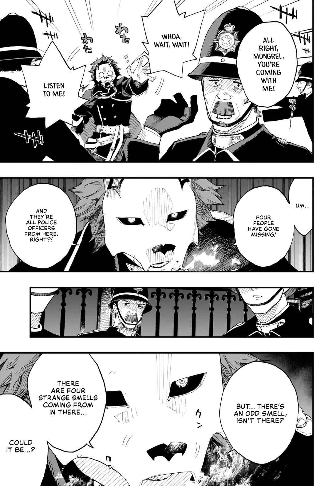 Page 5 Chapter Unknown_3d5a Kamen Kitan Theo