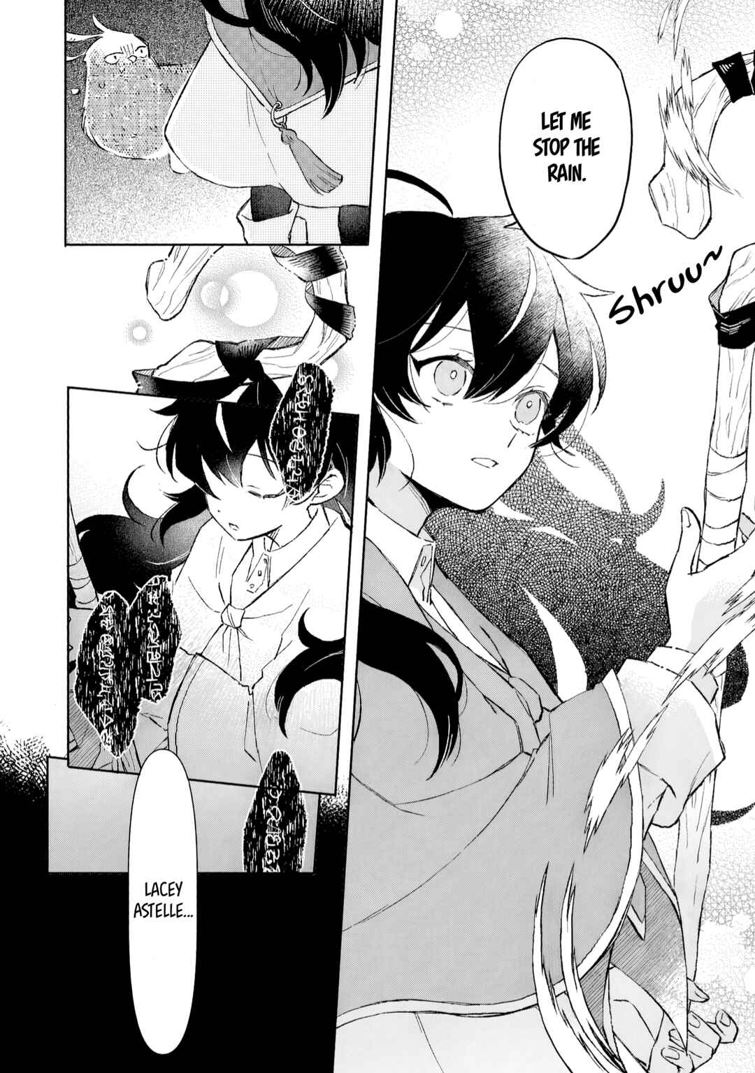 Page 23 Chapter 8 Akatsuki no Majo Reishii wa Jiyuu ni Ikitai