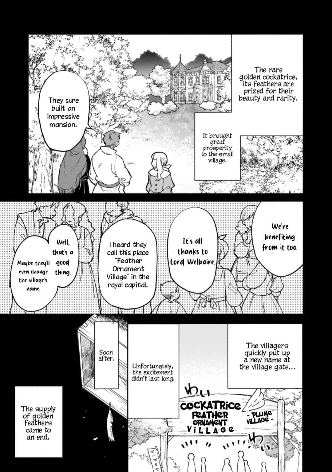 Page 3 Chapter 7 Akatsuki no Majo Reishii wa Jiyuu ni Ikitai