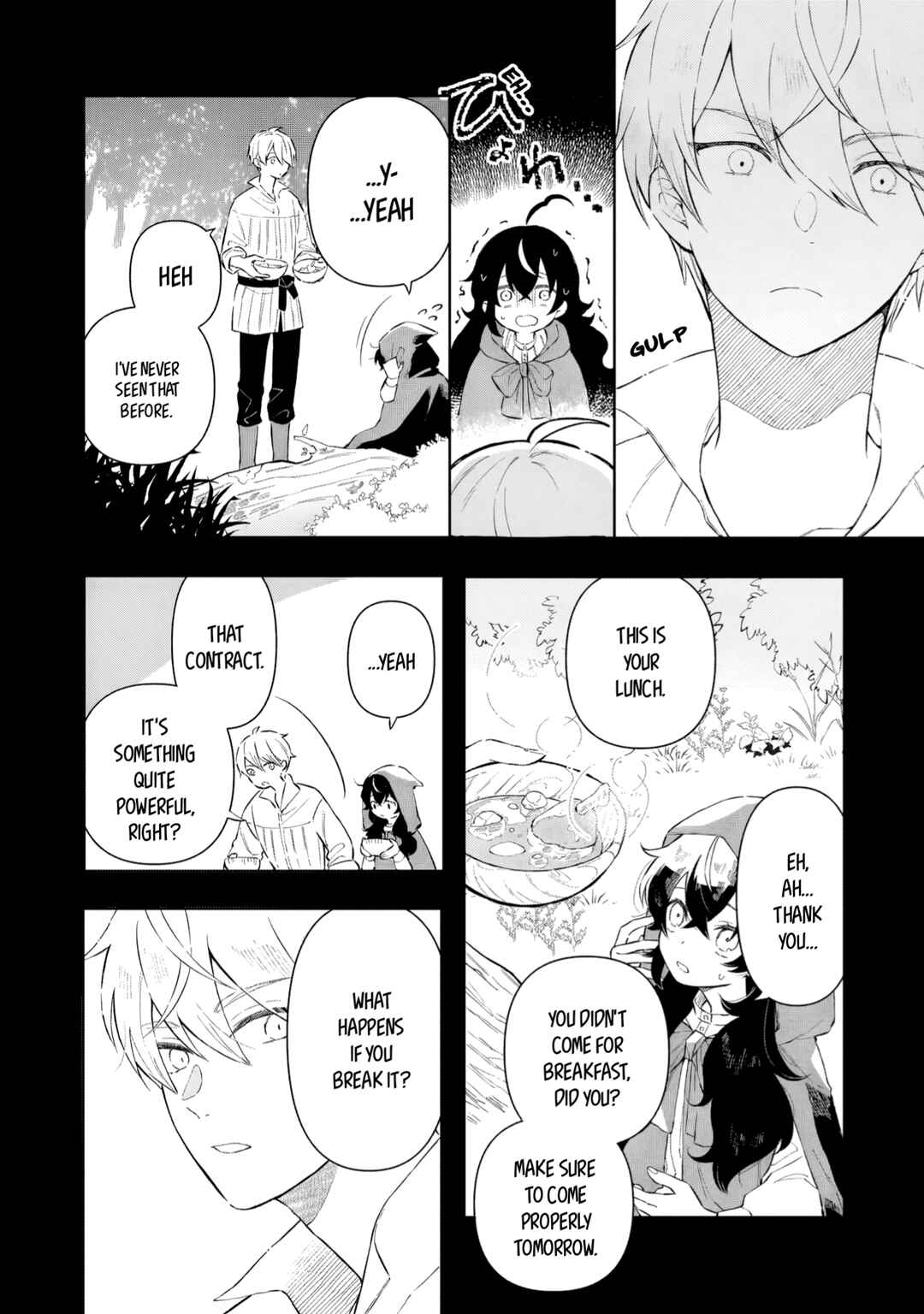 Page 5 Chapter 2 Akatsuki no Majo Reishii wa Jiyuu ni Ikitai