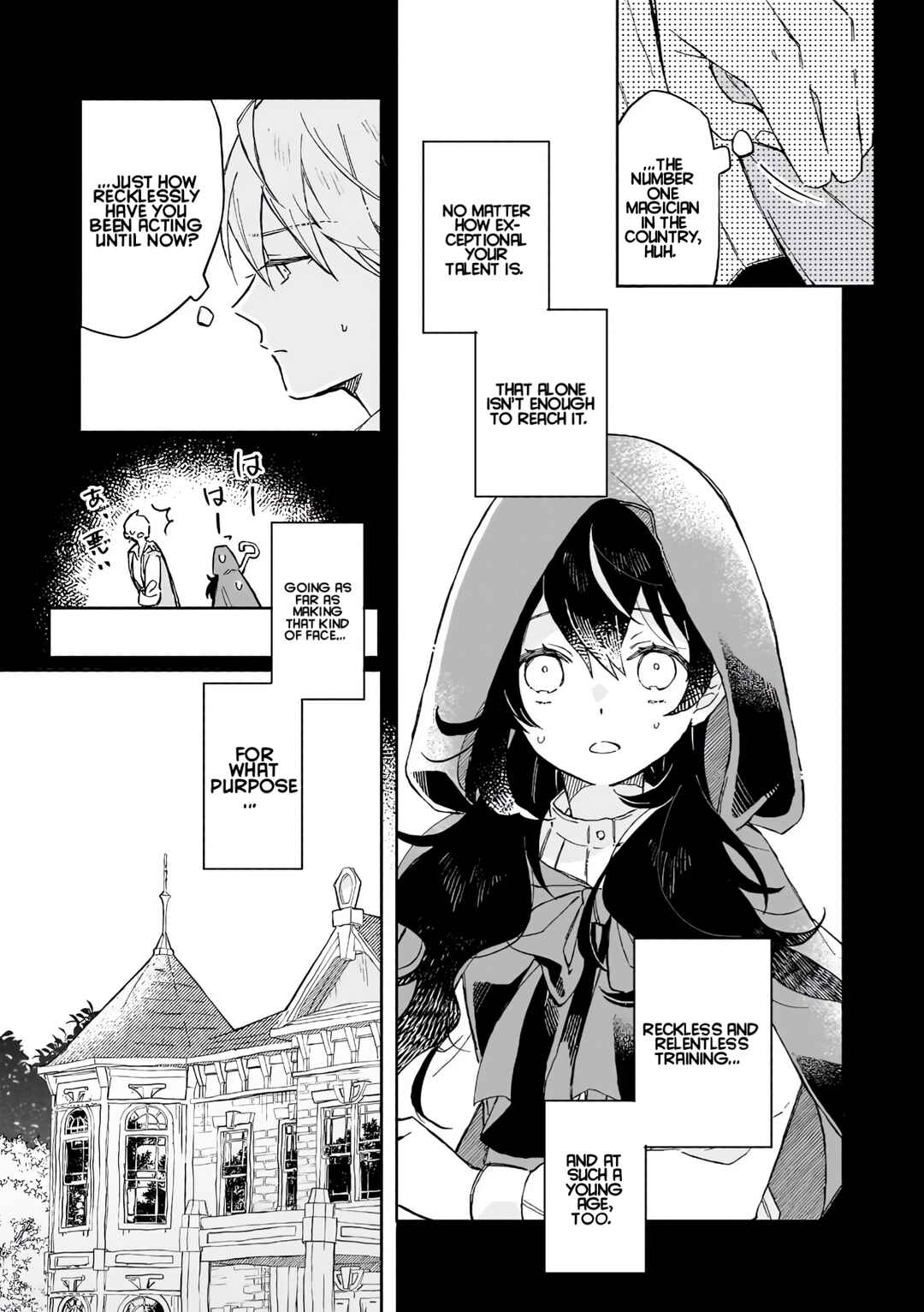 Page 3 Chapter 6 Akatsuki no Majo Reishii wa Jiyuu ni Ikitai