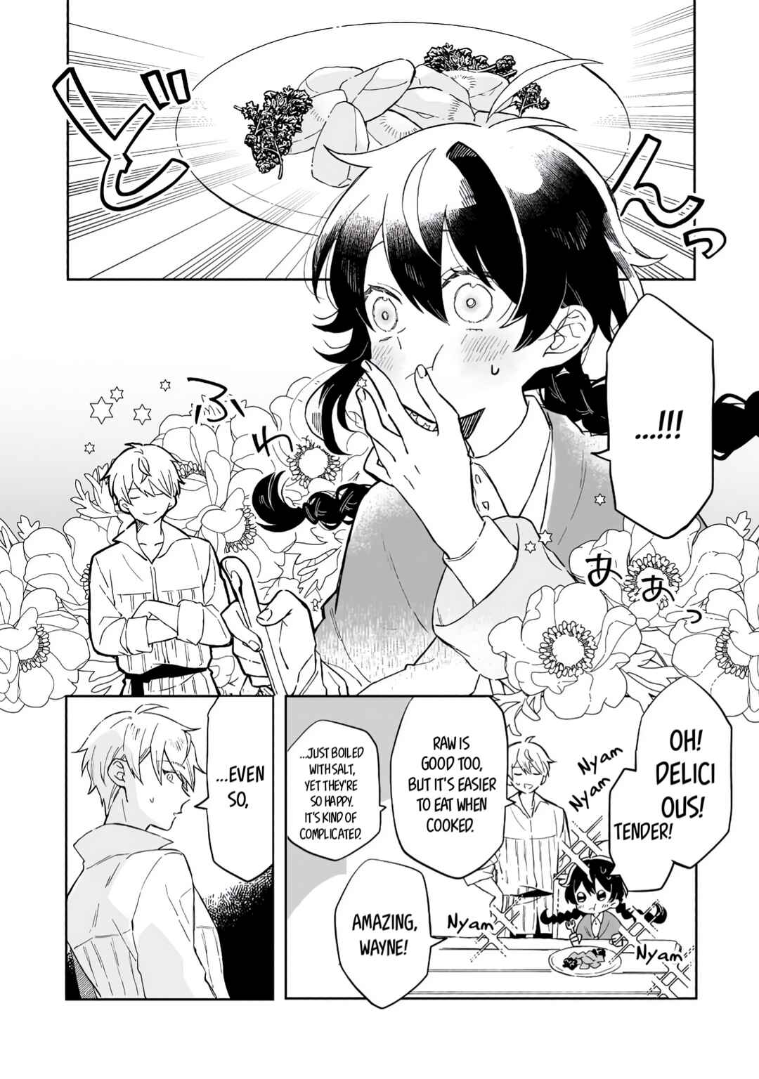Page 12 Chapter 5 Akatsuki no Majo Reishii wa Jiyuu ni Ikitai
