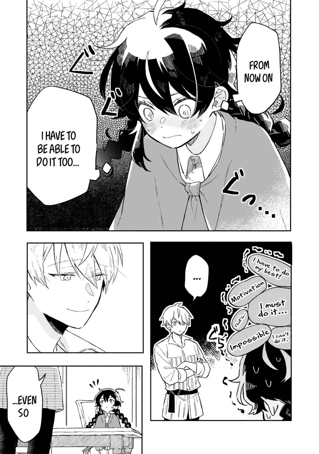 Page 7 Chapter 5 Akatsuki no Majo Reishii wa Jiyuu ni Ikitai