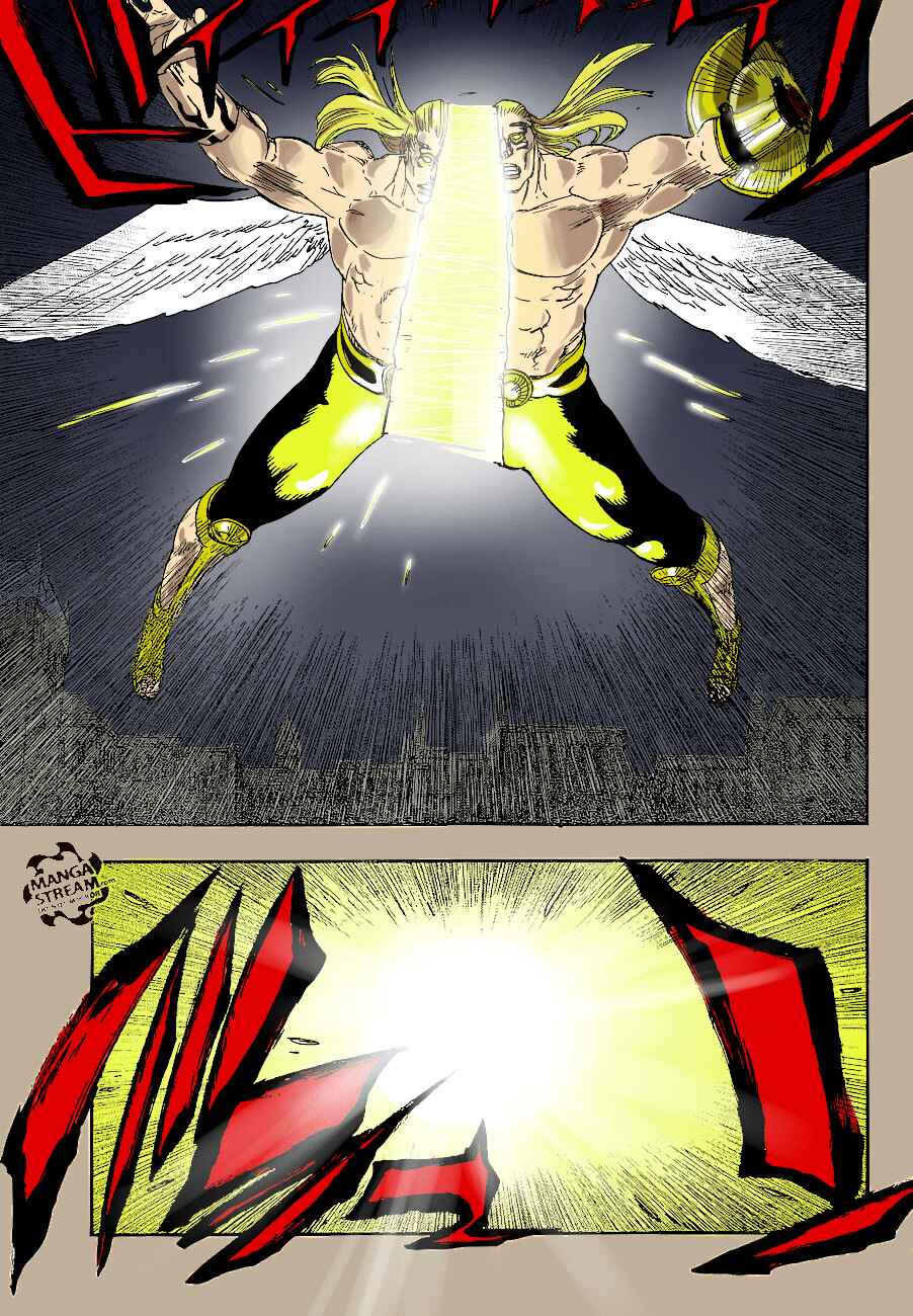 Page 5 Chapter 670 Bleach (Fan-Colored)