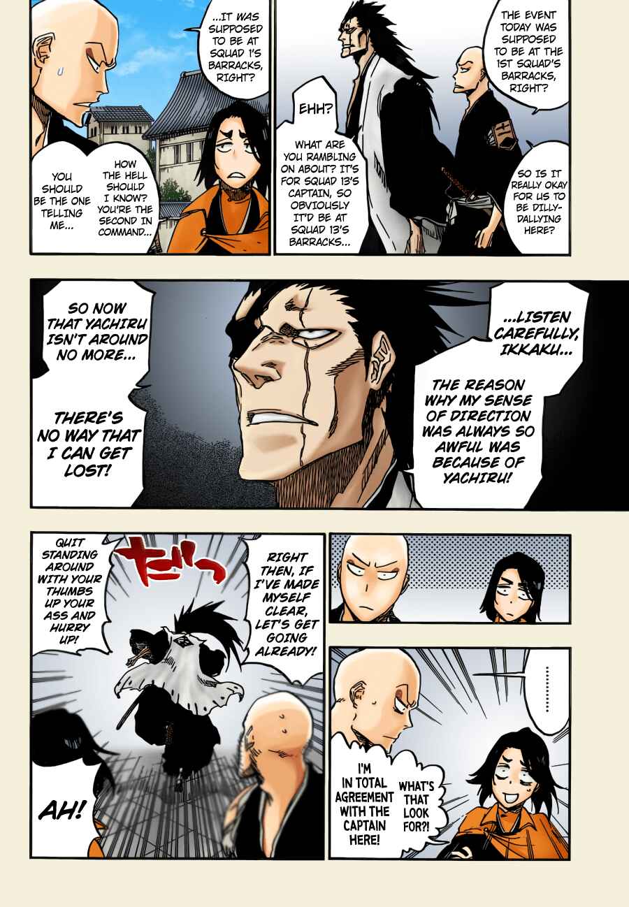Page 8 Chapter 685 Bleach (Fan-Colored)