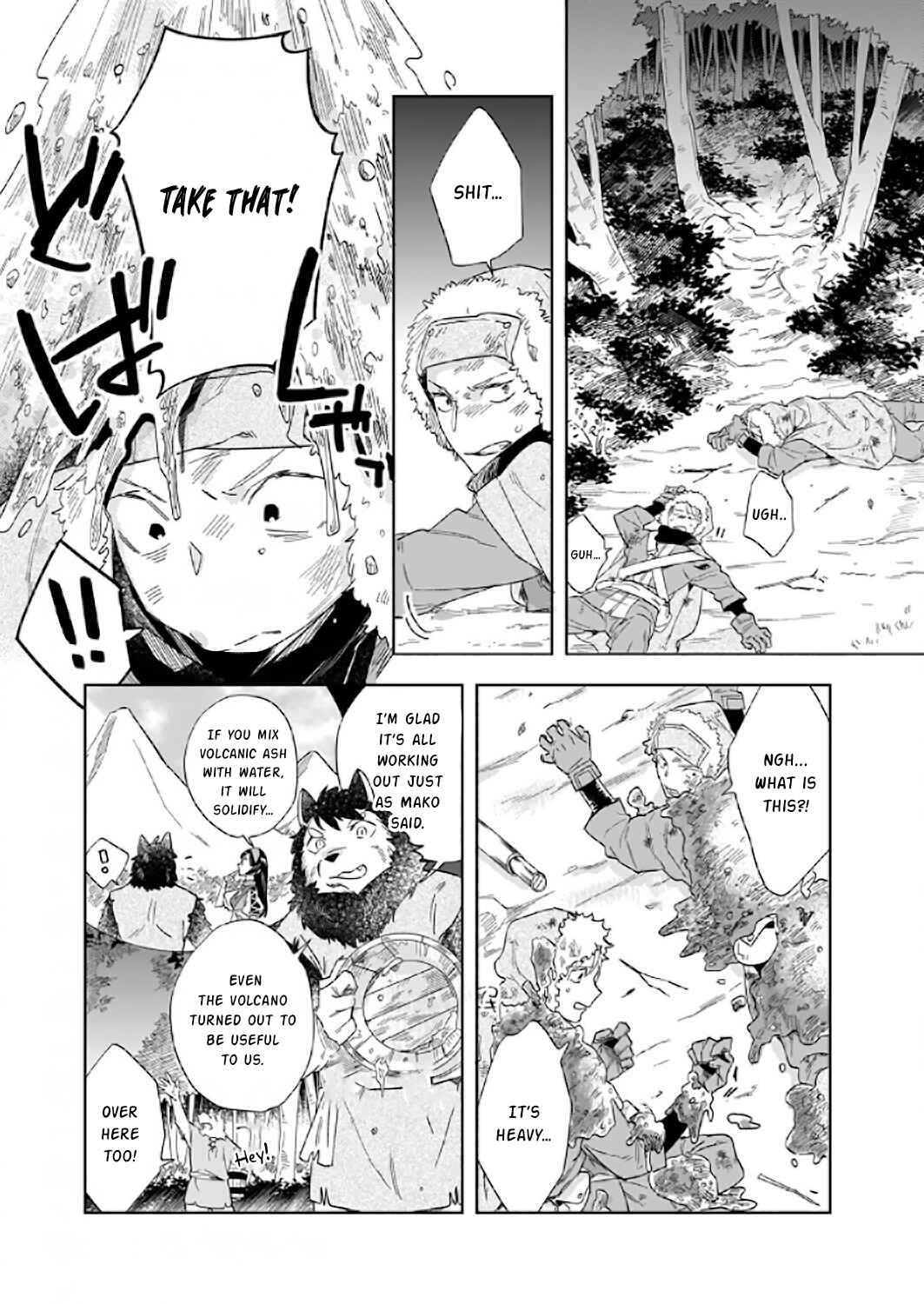 Page 8 Chapter 11.1 Moto Home Center Tenin no Isekai Seikatsu ~Shougou DIY Master Green Master Pet Master wo Kushishite Isekai wo Kimamani Ikimasu~