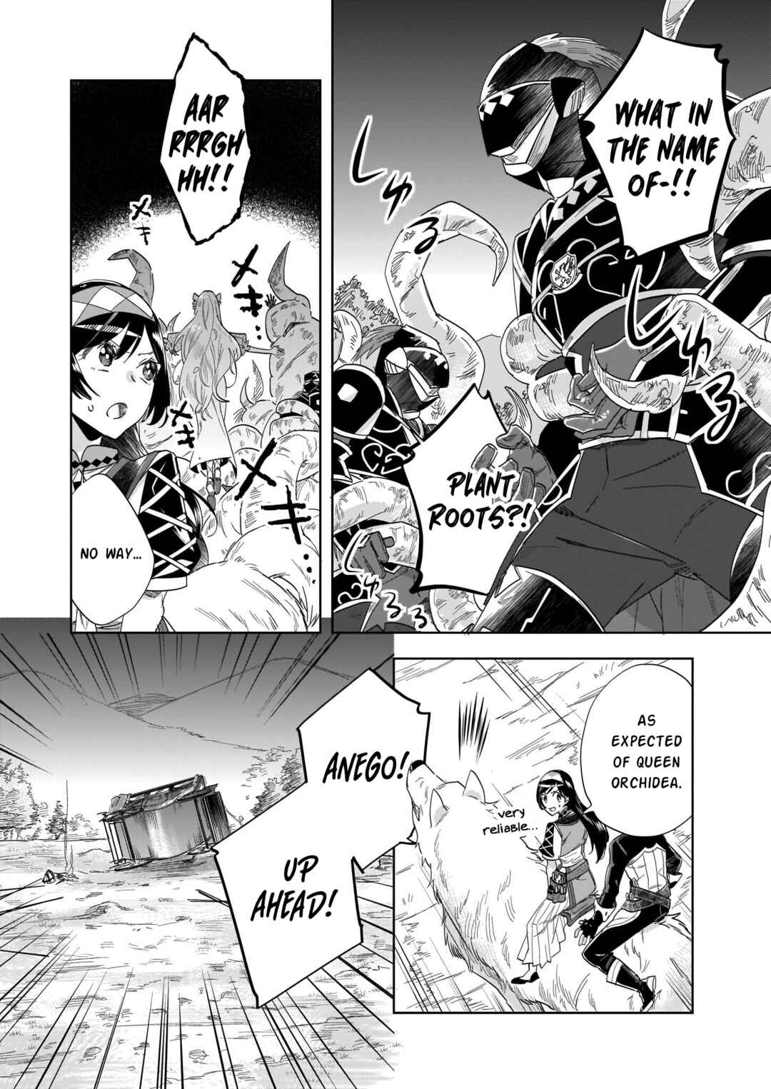 Page 3 Chapter 11.2 Moto Home Center Tenin no Isekai Seikatsu ~Shougou DIY Master Green Master Pet Master wo Kushishite Isekai wo Kimamani Ikimasu~