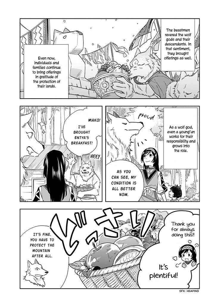 Page 10 Chapter 2 Moto Home Center Tenin no Isekai Seikatsu ~Shougou DIY Master Green Master Pet Master wo Kushishite Isekai wo Kimamani Ikimasu~