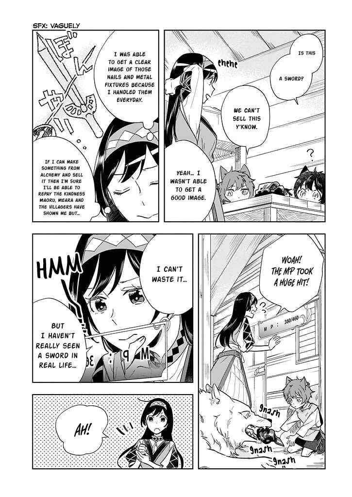 Page 14 Chapter 2 Moto Home Center Tenin no Isekai Seikatsu ~Shougou DIY Master Green Master Pet Master wo Kushishite Isekai wo Kimamani Ikimasu~