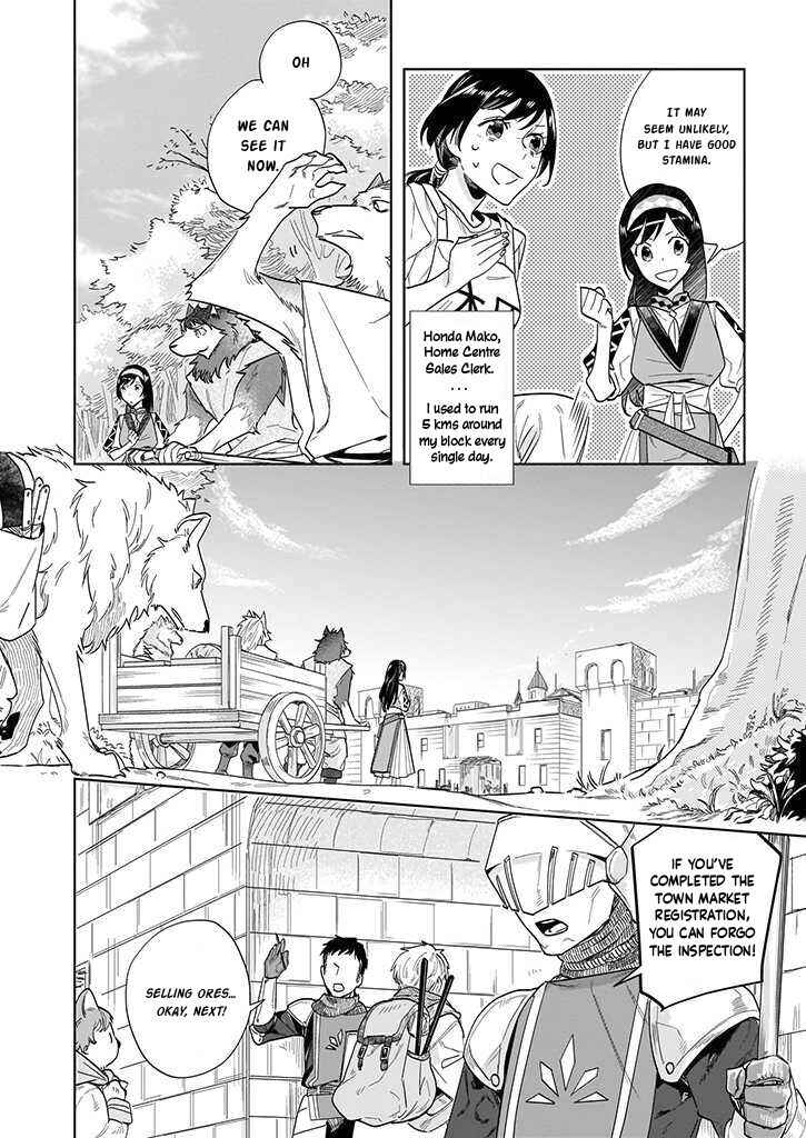 Page 20 Chapter 2 Moto Home Center Tenin no Isekai Seikatsu ~Shougou DIY Master Green Master Pet Master wo Kushishite Isekai wo Kimamani Ikimasu~