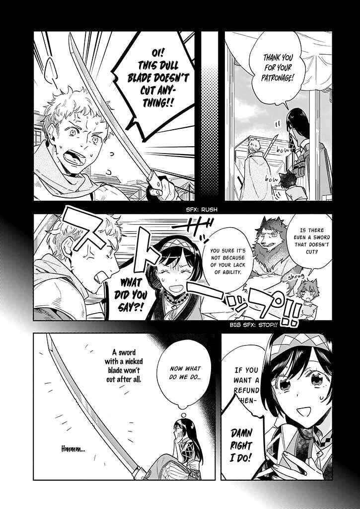 Page 24 Chapter 2 Moto Home Center Tenin no Isekai Seikatsu ~Shougou DIY Master Green Master Pet Master wo Kushishite Isekai wo Kimamani Ikimasu~