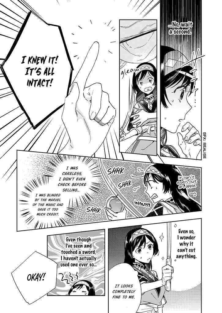 Page 25 Chapter 2 Moto Home Center Tenin no Isekai Seikatsu ~Shougou DIY Master Green Master Pet Master wo Kushishite Isekai wo Kimamani Ikimasu~
