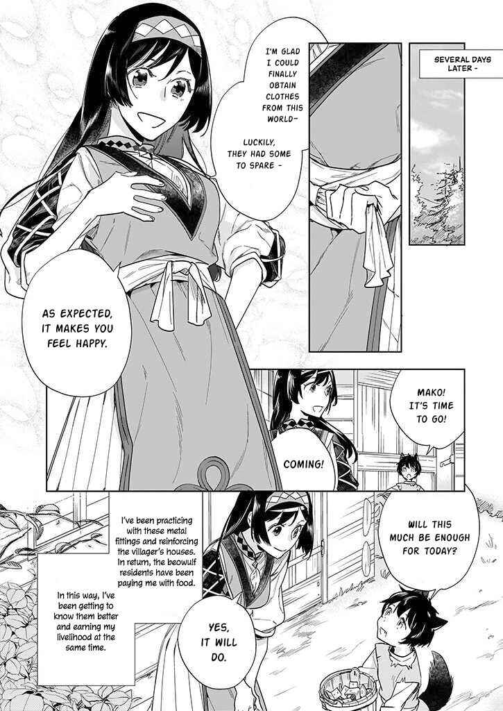 Page 8 Chapter 2 Moto Home Center Tenin no Isekai Seikatsu ~Shougou DIY Master Green Master Pet Master wo Kushishite Isekai wo Kimamani Ikimasu~