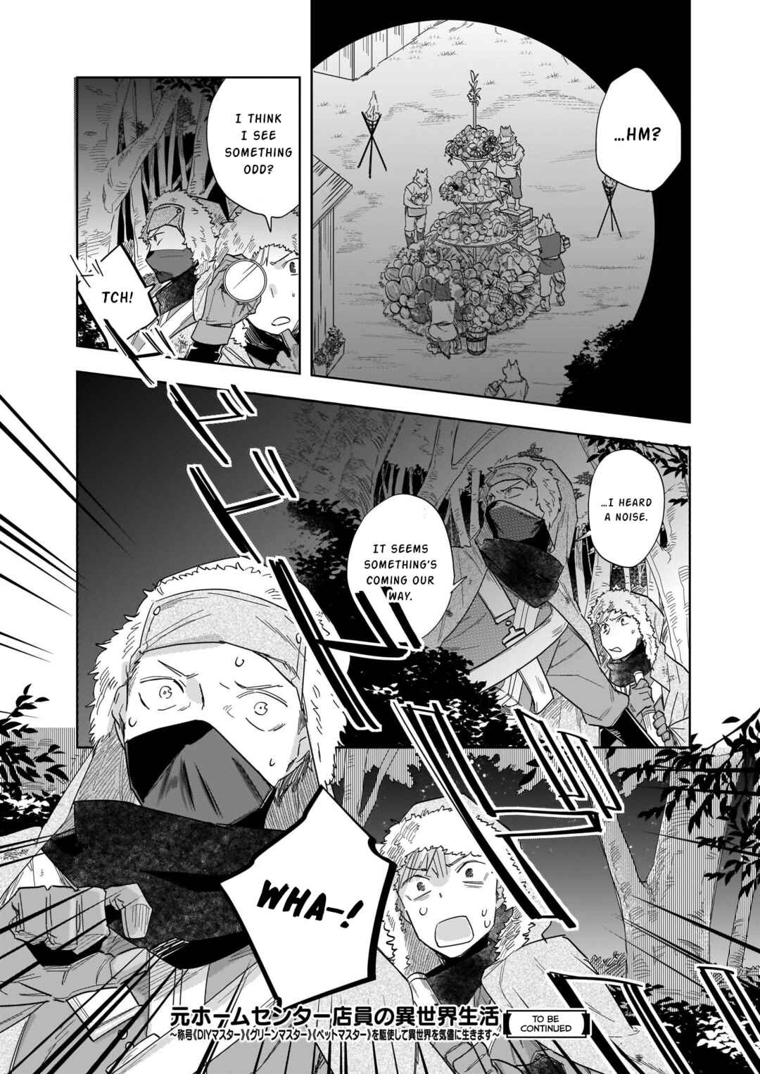 Page 15 Chapter 10.2 Moto Home Center Tenin no Isekai Seikatsu ~Shougou DIY Master Green Master Pet Master wo Kushishite Isekai wo Kimamani Ikimasu~
