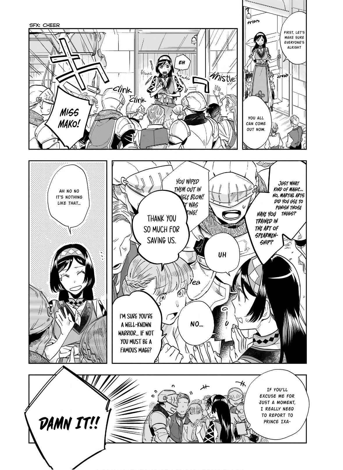Page 5 Chapter 4.2 Moto Home Center Tenin no Isekai Seikatsu ~Shougou DIY Master Green Master Pet Master wo Kushishite Isekai wo Kimamani Ikimasu~