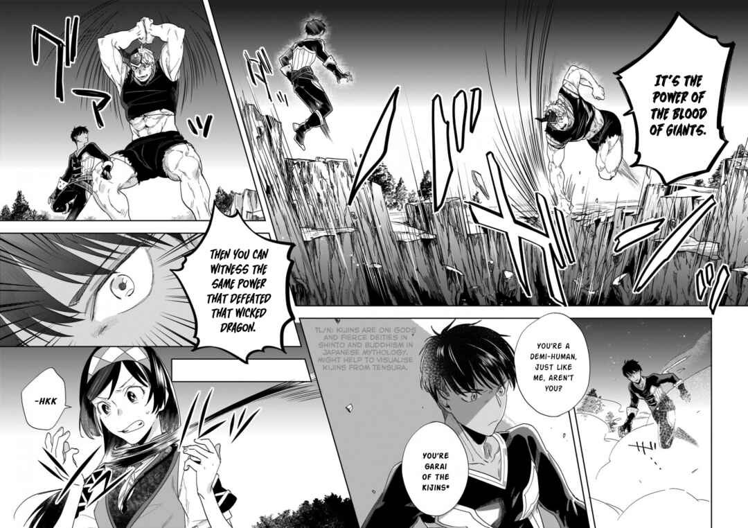 Page 2 Chapter 12.1 Moto Home Center Tenin no Isekai Seikatsu ~Shougou DIY Master Green Master Pet Master wo Kushishite Isekai wo Kimamani Ikimasu~