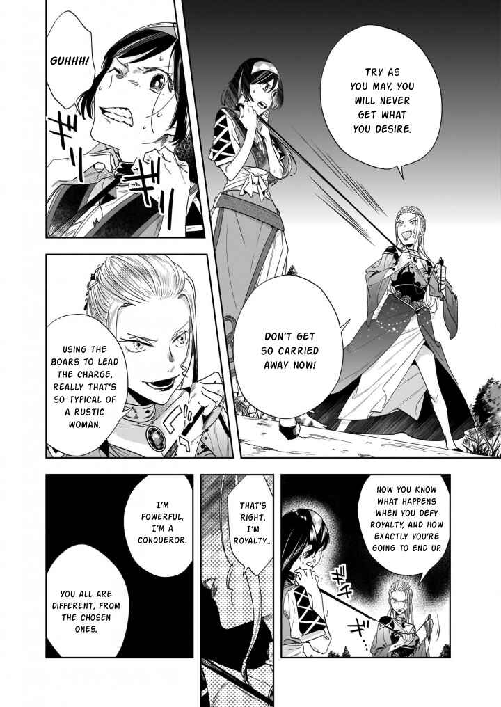 Page 3 Chapter 12.1 Moto Home Center Tenin no Isekai Seikatsu ~Shougou DIY Master Green Master Pet Master wo Kushishite Isekai wo Kimamani Ikimasu~
