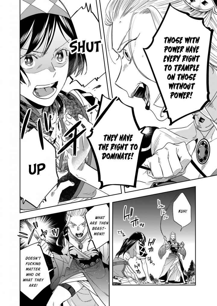 Page 7 Chapter 12.1 Moto Home Center Tenin no Isekai Seikatsu ~Shougou DIY Master Green Master Pet Master wo Kushishite Isekai wo Kimamani Ikimasu~