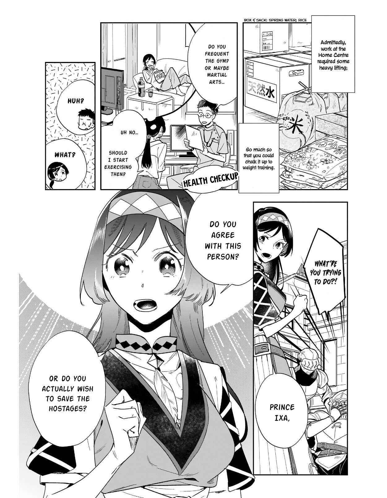 Page 10 Chapter 4.1 Moto Home Center Tenin no Isekai Seikatsu ~Shougou DIY Master Green Master Pet Master wo Kushishite Isekai wo Kimamani Ikimasu~