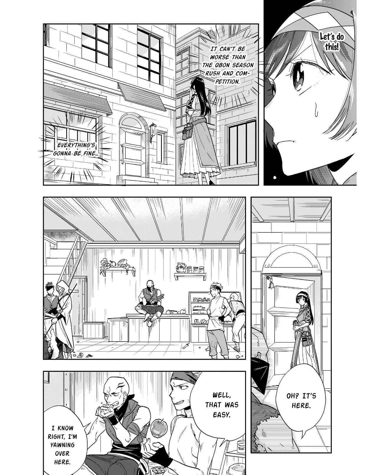 Page 14 Chapter 4.1 Moto Home Center Tenin no Isekai Seikatsu ~Shougou DIY Master Green Master Pet Master wo Kushishite Isekai wo Kimamani Ikimasu~