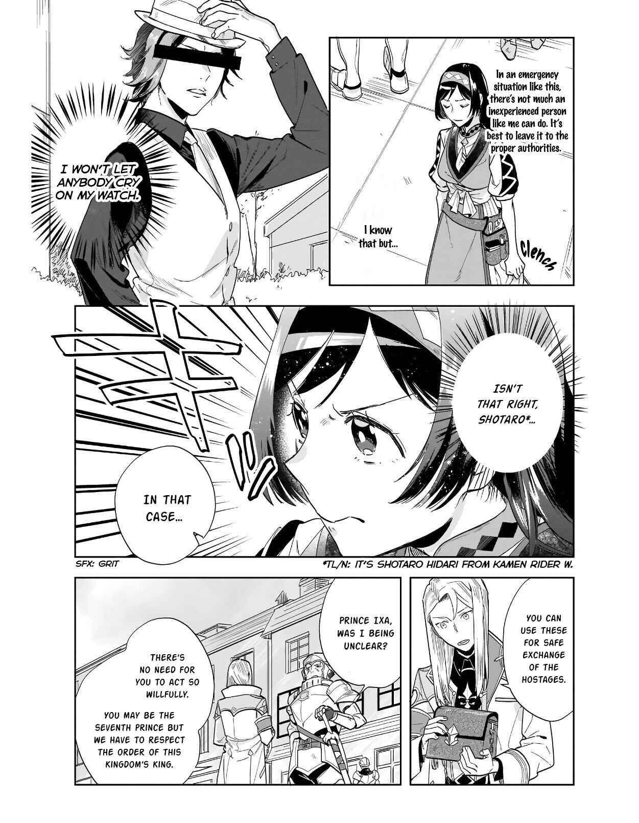 Page 7 Chapter 4.1 Moto Home Center Tenin no Isekai Seikatsu ~Shougou DIY Master Green Master Pet Master wo Kushishite Isekai wo Kimamani Ikimasu~