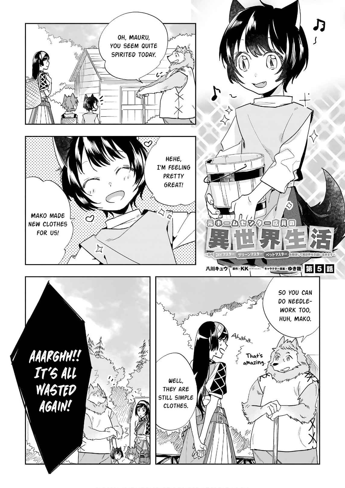 Page 1 Chapter 5 Moto Home Center Tenin no Isekai Seikatsu ~Shougou DIY Master Green Master Pet Master wo Kushishite Isekai wo Kimamani Ikimasu~
