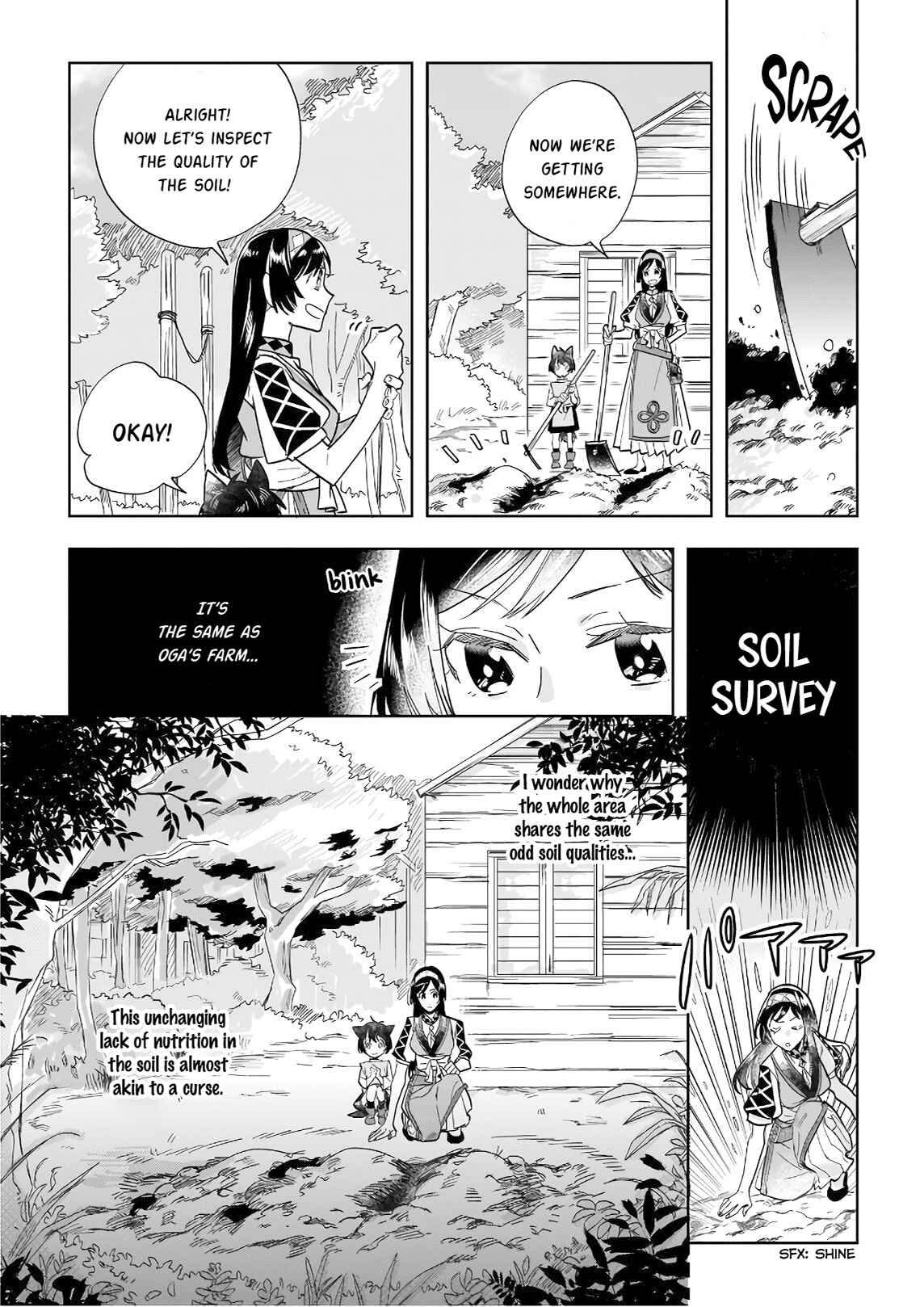 Page 14 Chapter 5 Moto Home Center Tenin no Isekai Seikatsu ~Shougou DIY Master Green Master Pet Master wo Kushishite Isekai wo Kimamani Ikimasu~