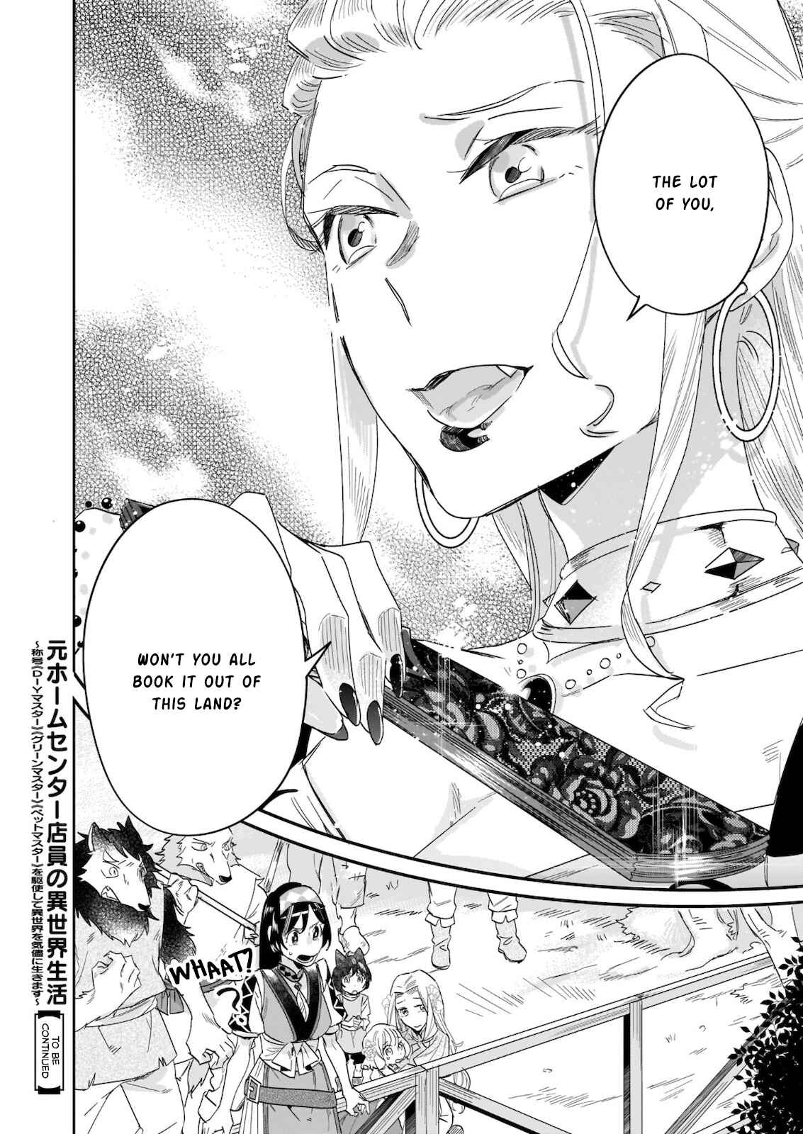 Page 24 Chapter 8 Moto Home Center Tenin no Isekai Seikatsu ~Shougou DIY Master Green Master Pet Master wo Kushishite Isekai wo Kimamani Ikimasu~