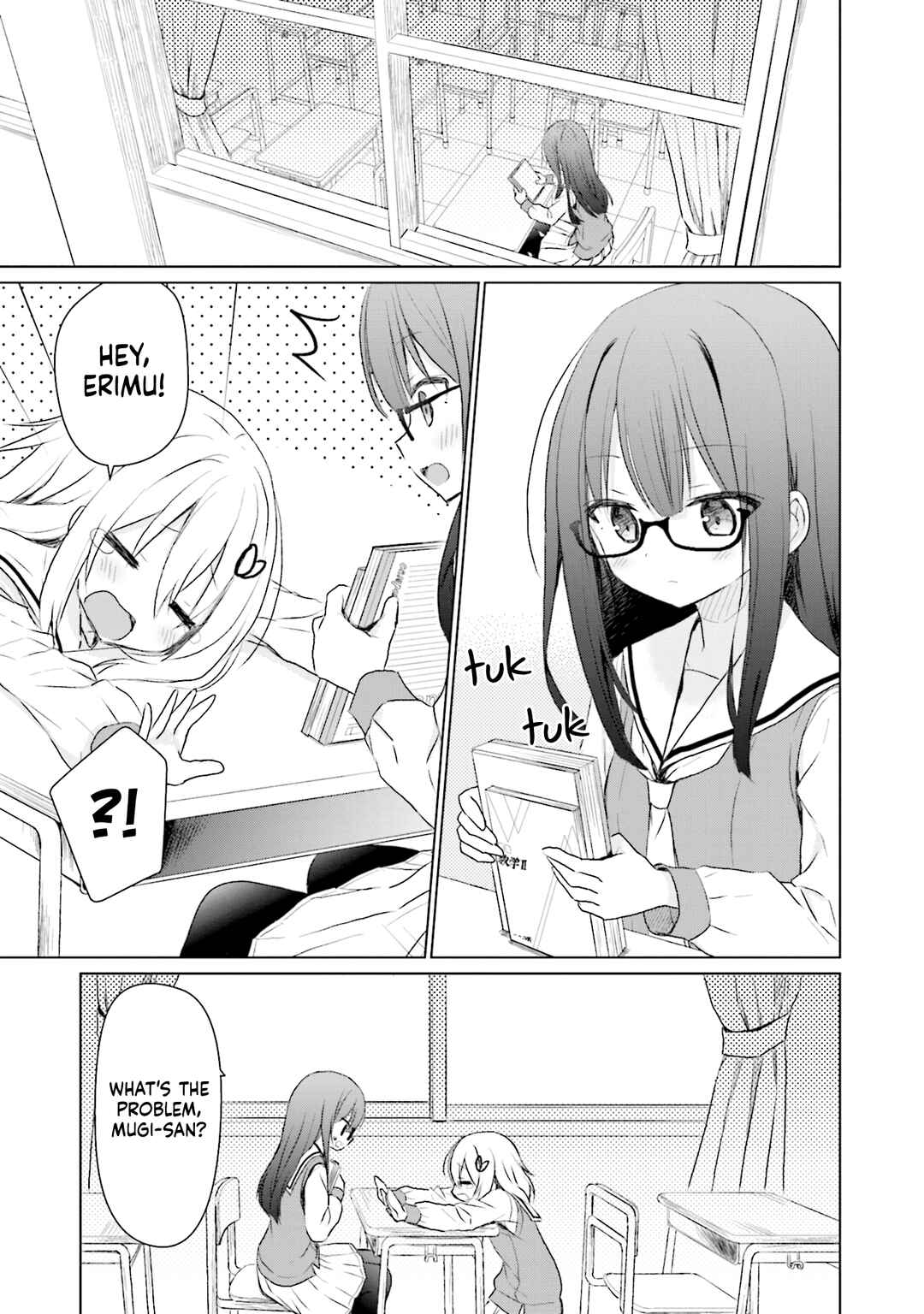 Page 1 Chapter 8 Makigama no Pandora