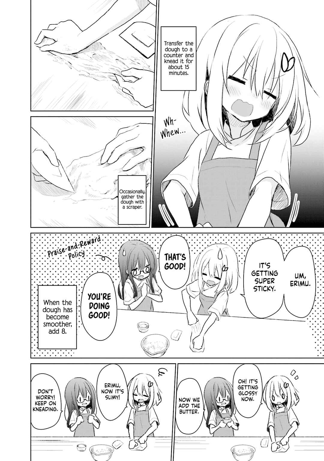 Page 12 Chapter 8 Makigama no Pandora