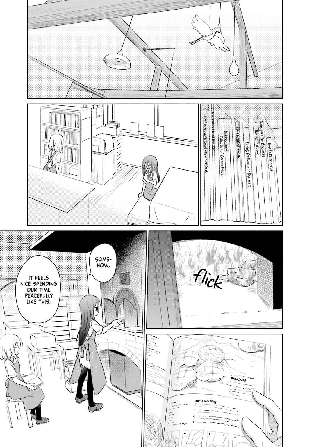 Page 15 Chapter 8 Makigama no Pandora