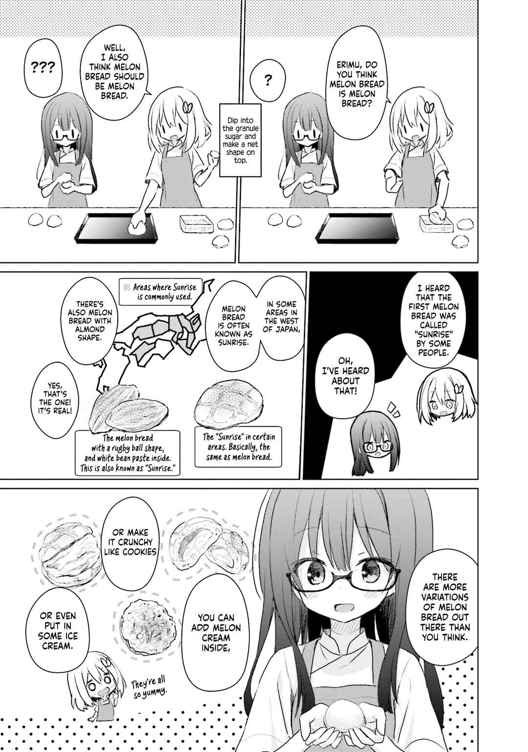 Page 17 Chapter 8 Makigama no Pandora