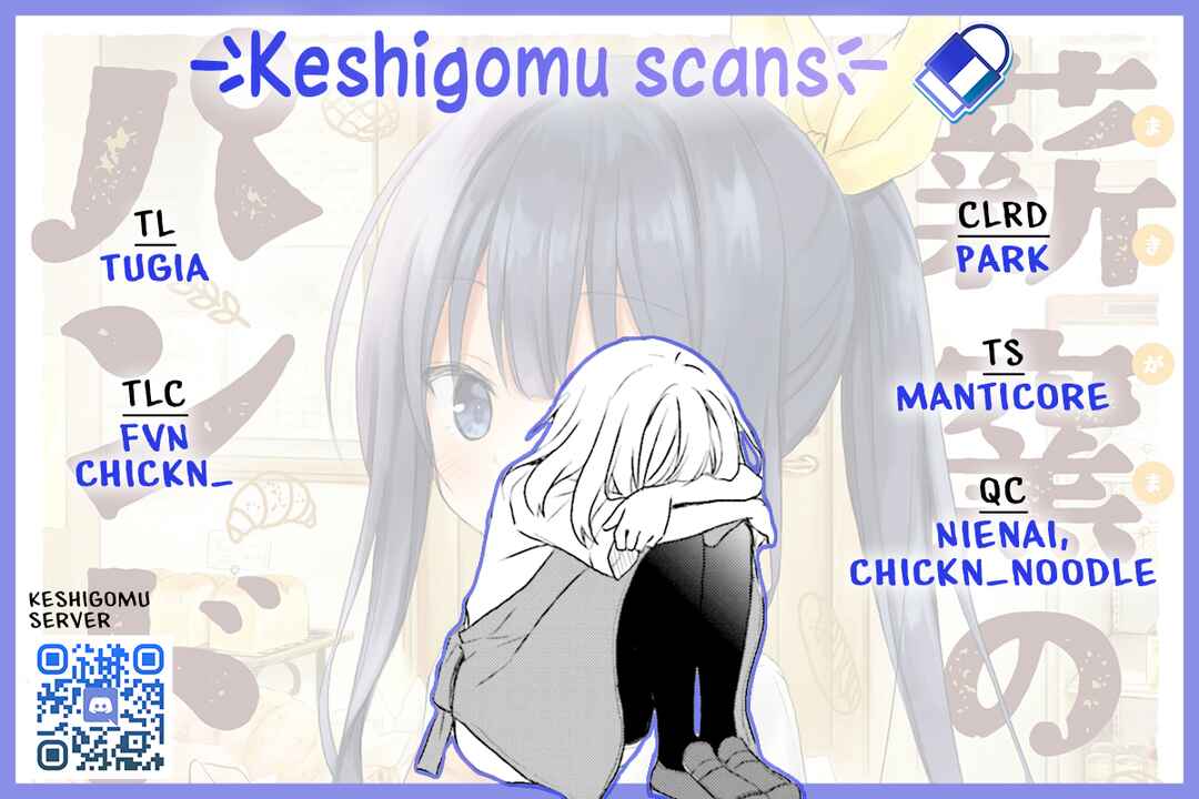 Page 25 Chapter 8 Makigama no Pandora