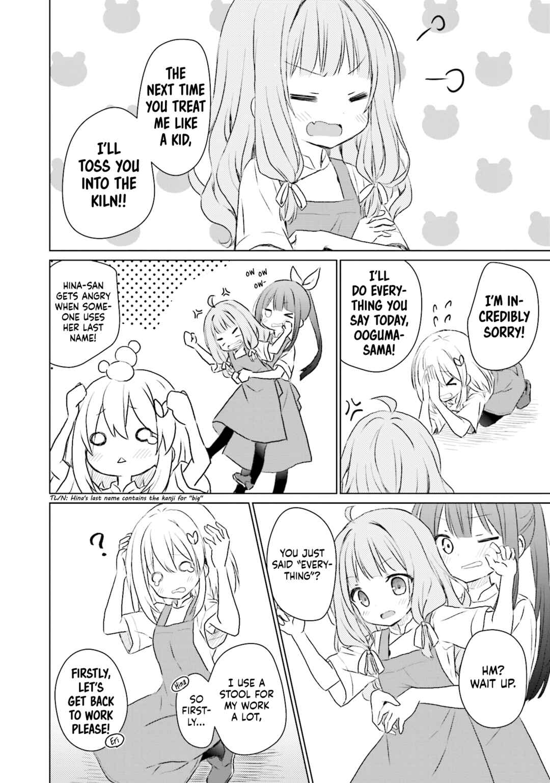 Page 10 Chapter 4 Makigama no Pandora