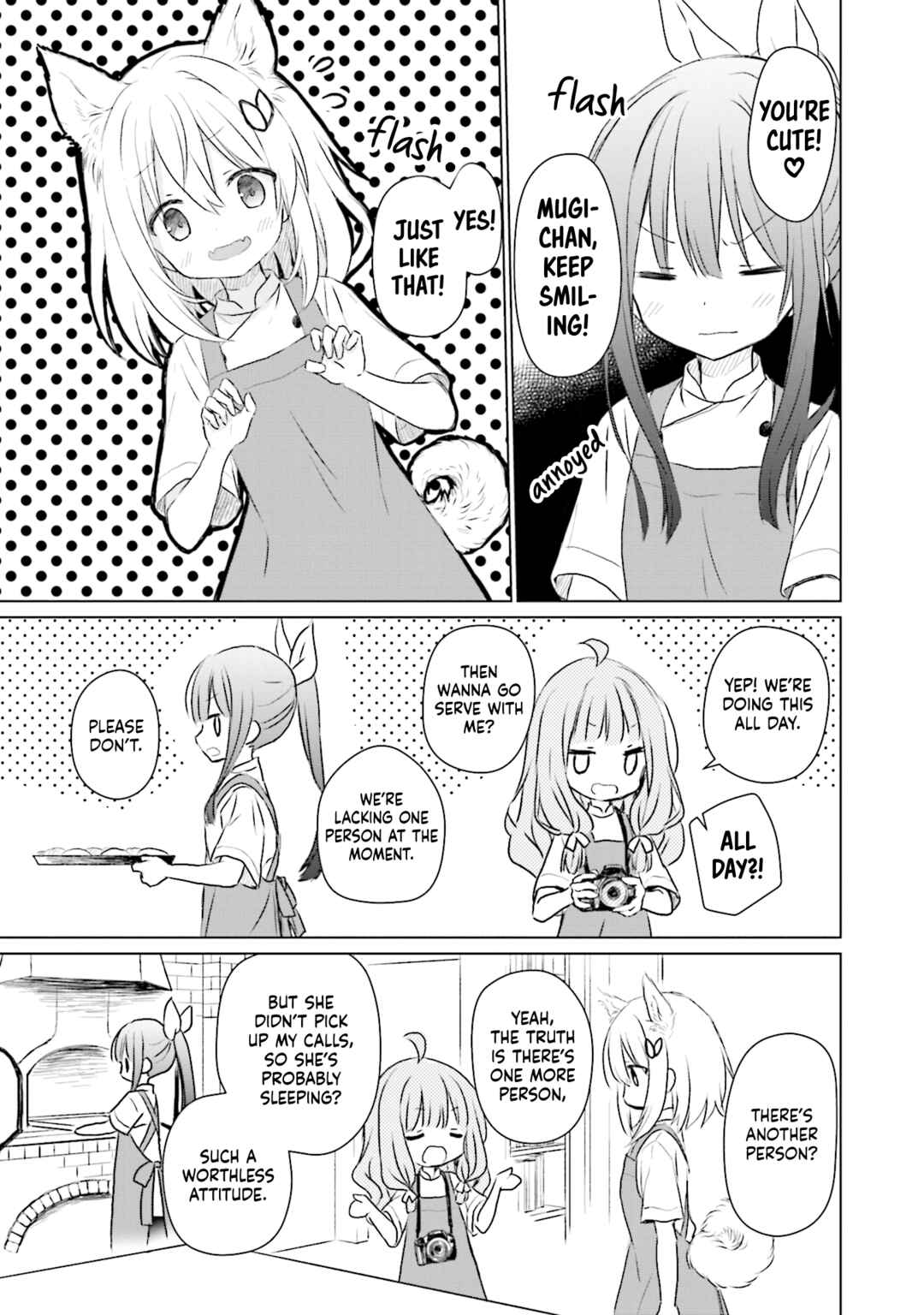 Page 11 Chapter 4 Makigama no Pandora
