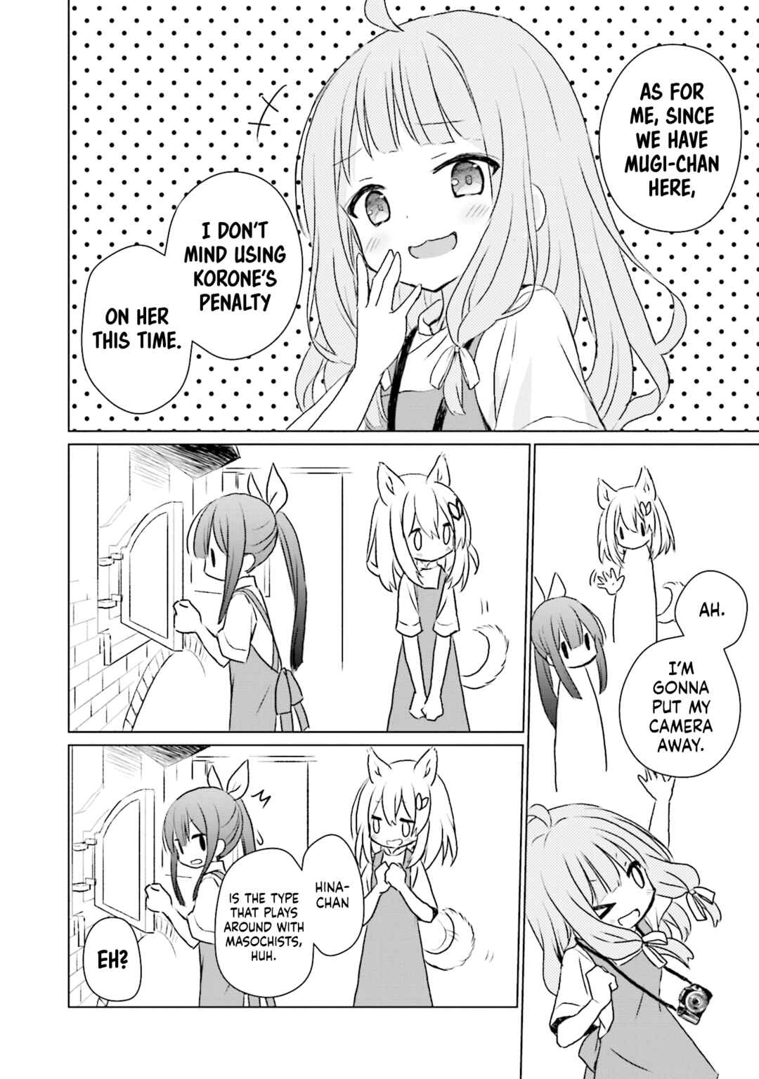 Page 12 Chapter 4 Makigama no Pandora