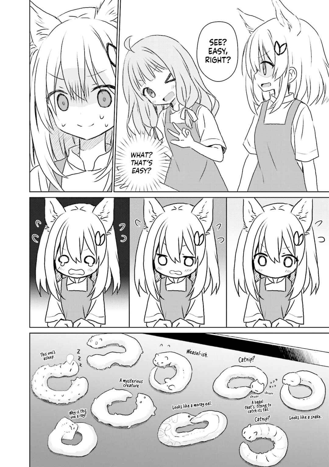 Page 14 Chapter 4 Makigama no Pandora