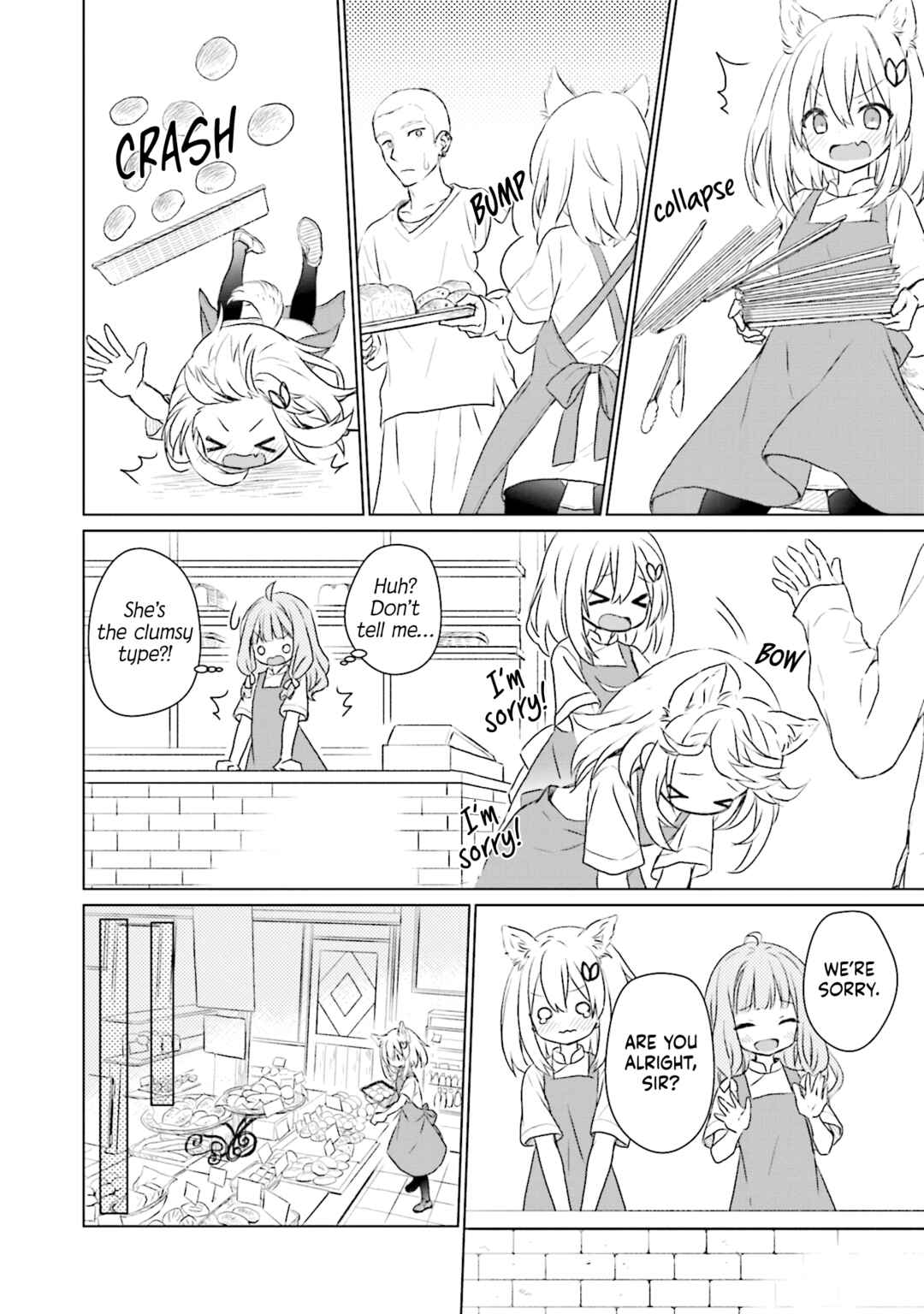Page 18 Chapter 4 Makigama no Pandora