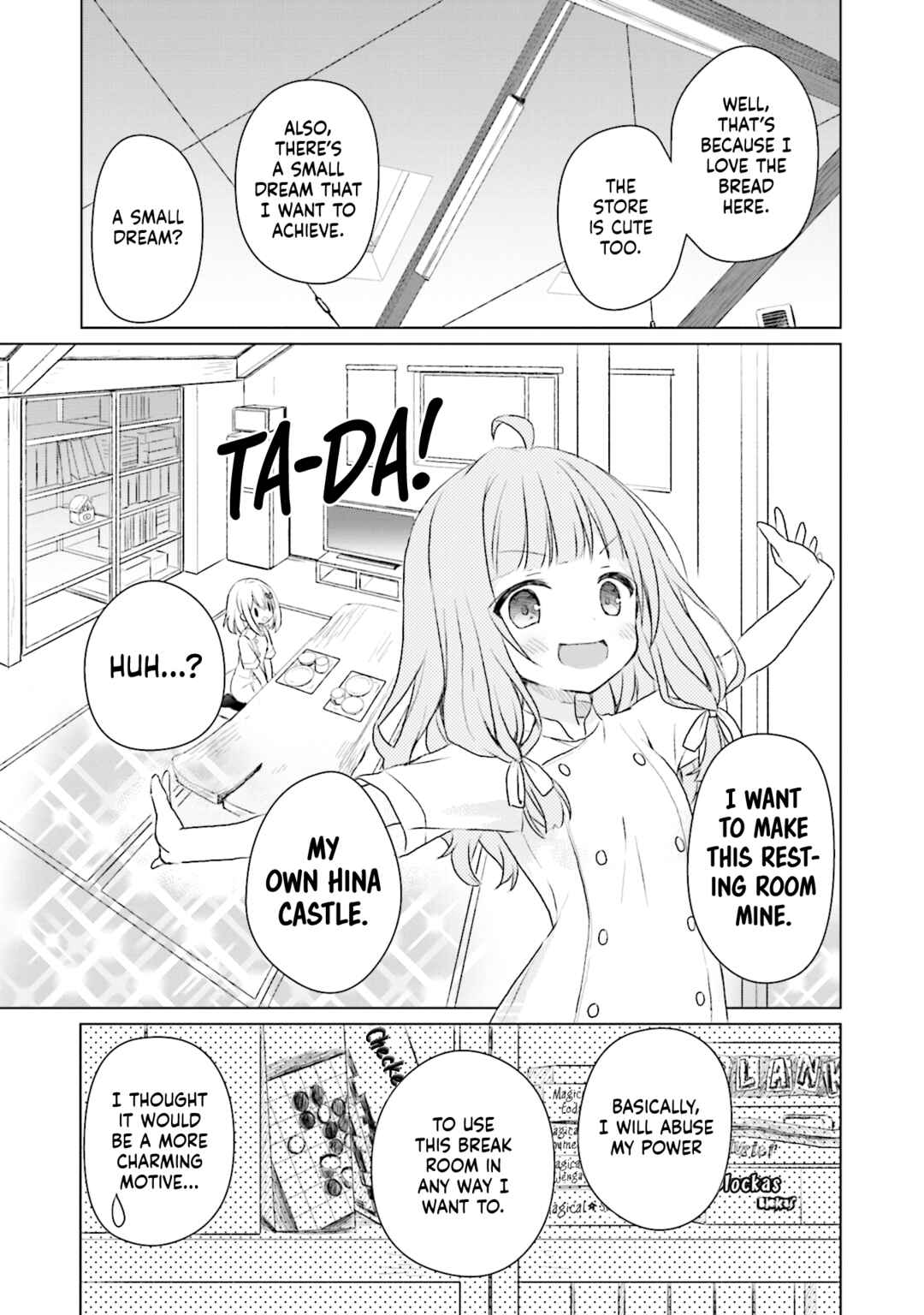 Page 23 Chapter 4 Makigama no Pandora