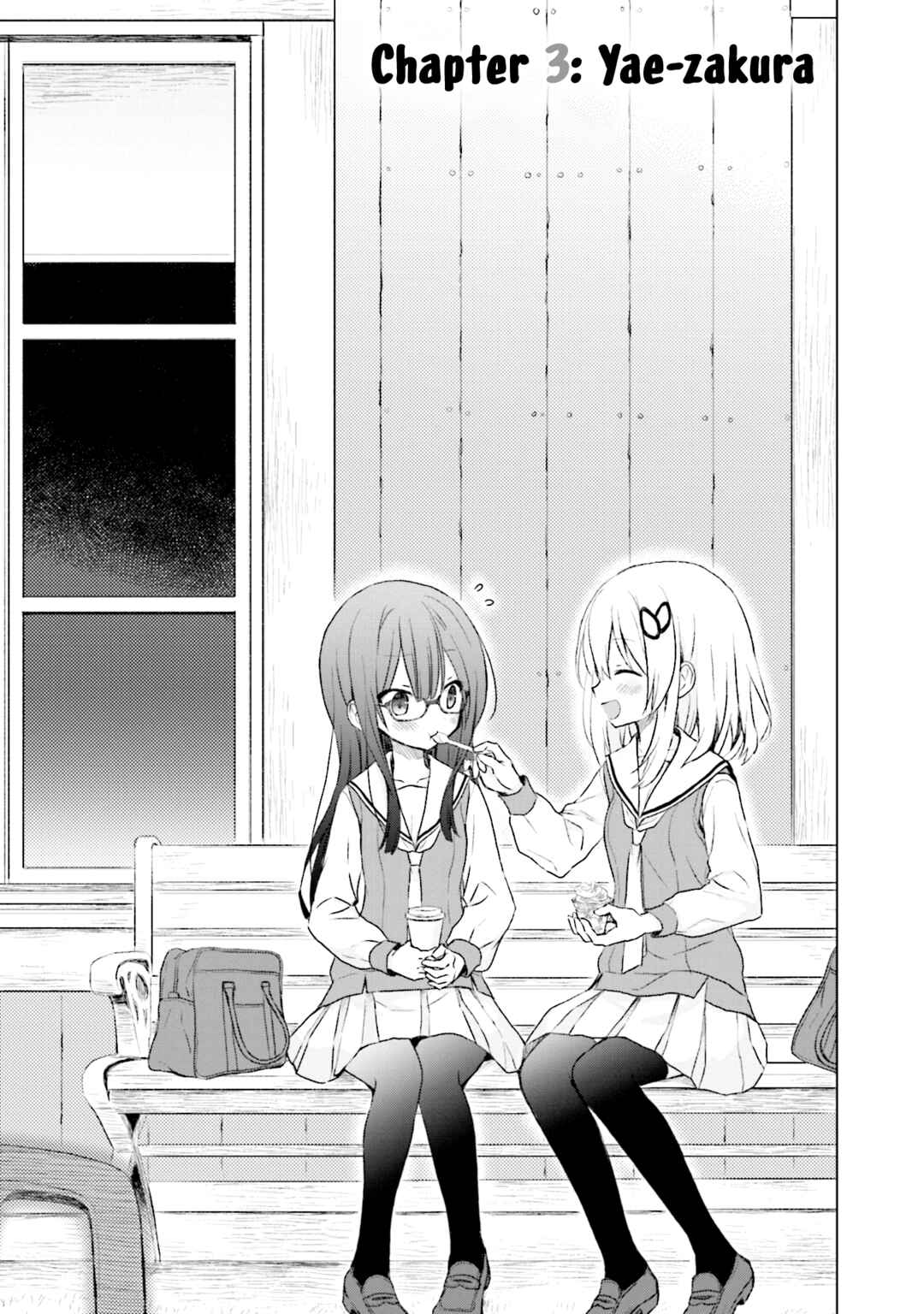 Page 1 Chapter 3 Makigama no Pandora