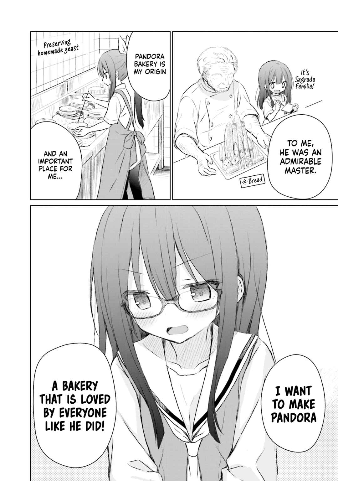 Page 18 Chapter 3 Makigama no Pandora
