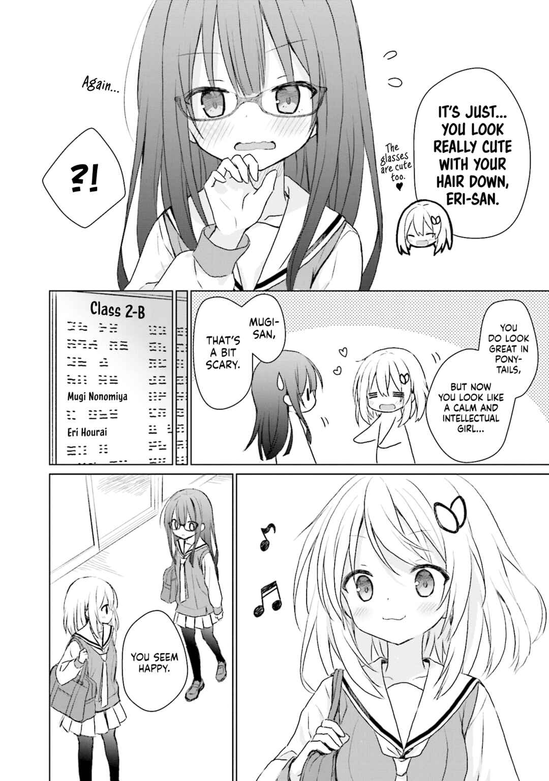 Page 4 Chapter 3 Makigama no Pandora