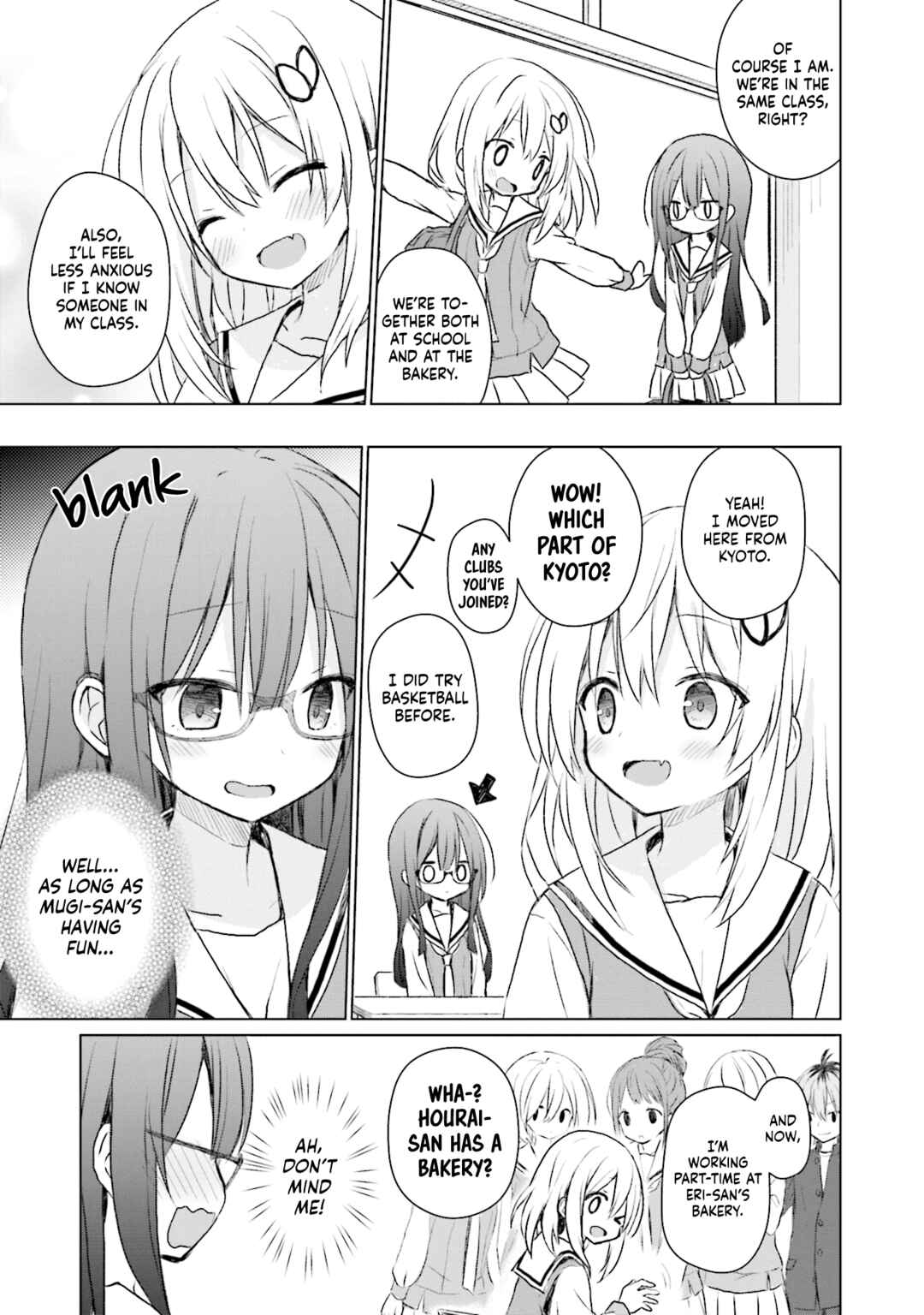 Page 5 Chapter 3 Makigama no Pandora