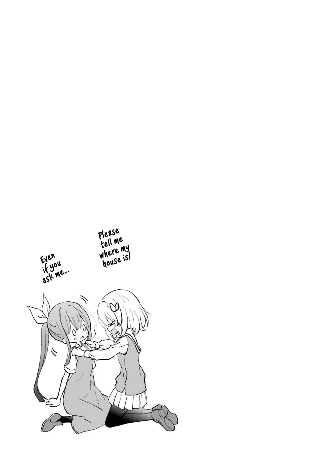 Page 7 Chapter 7.5 Makigama no Pandora