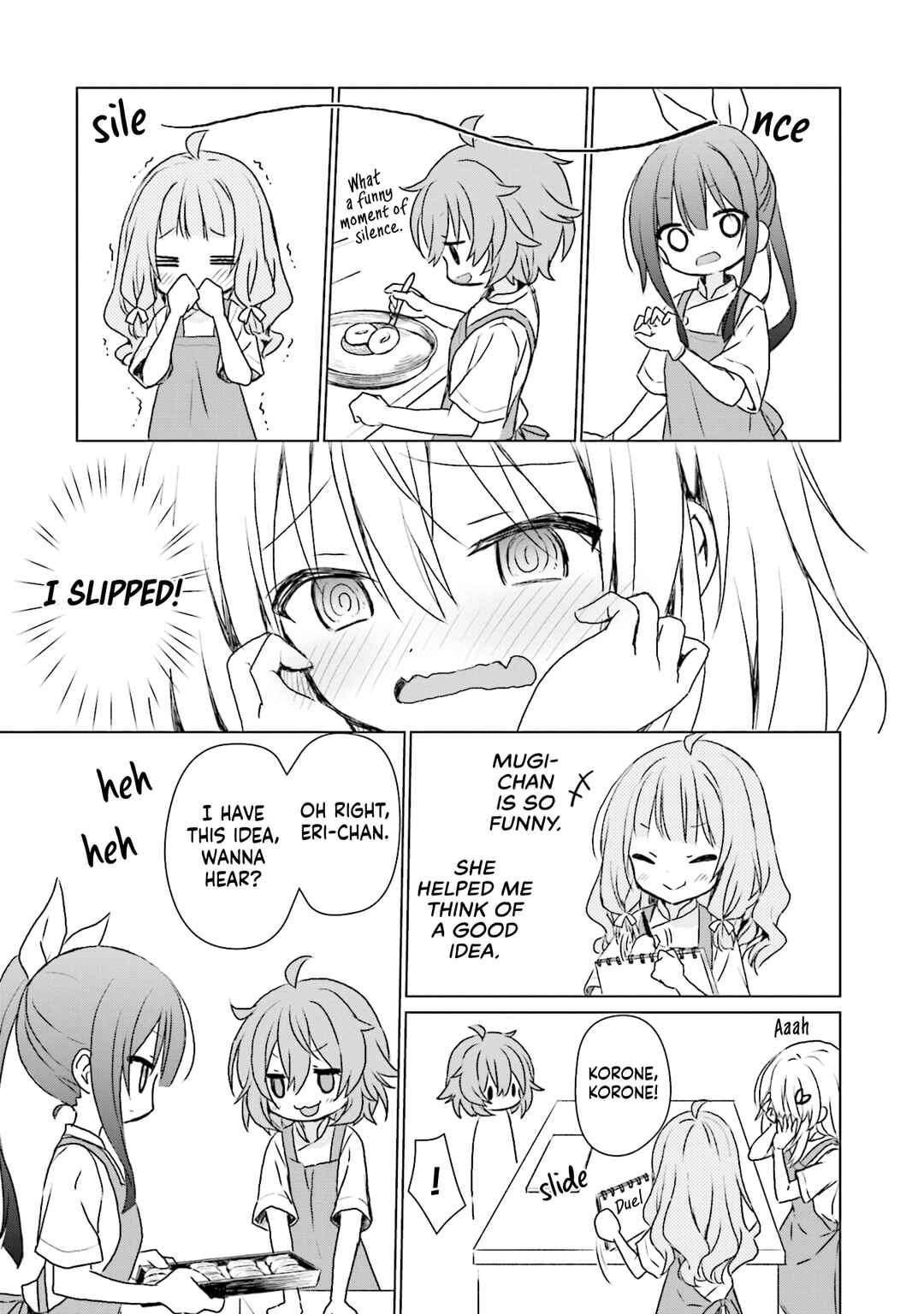 Page 21 Chapter 5 Makigama no Pandora