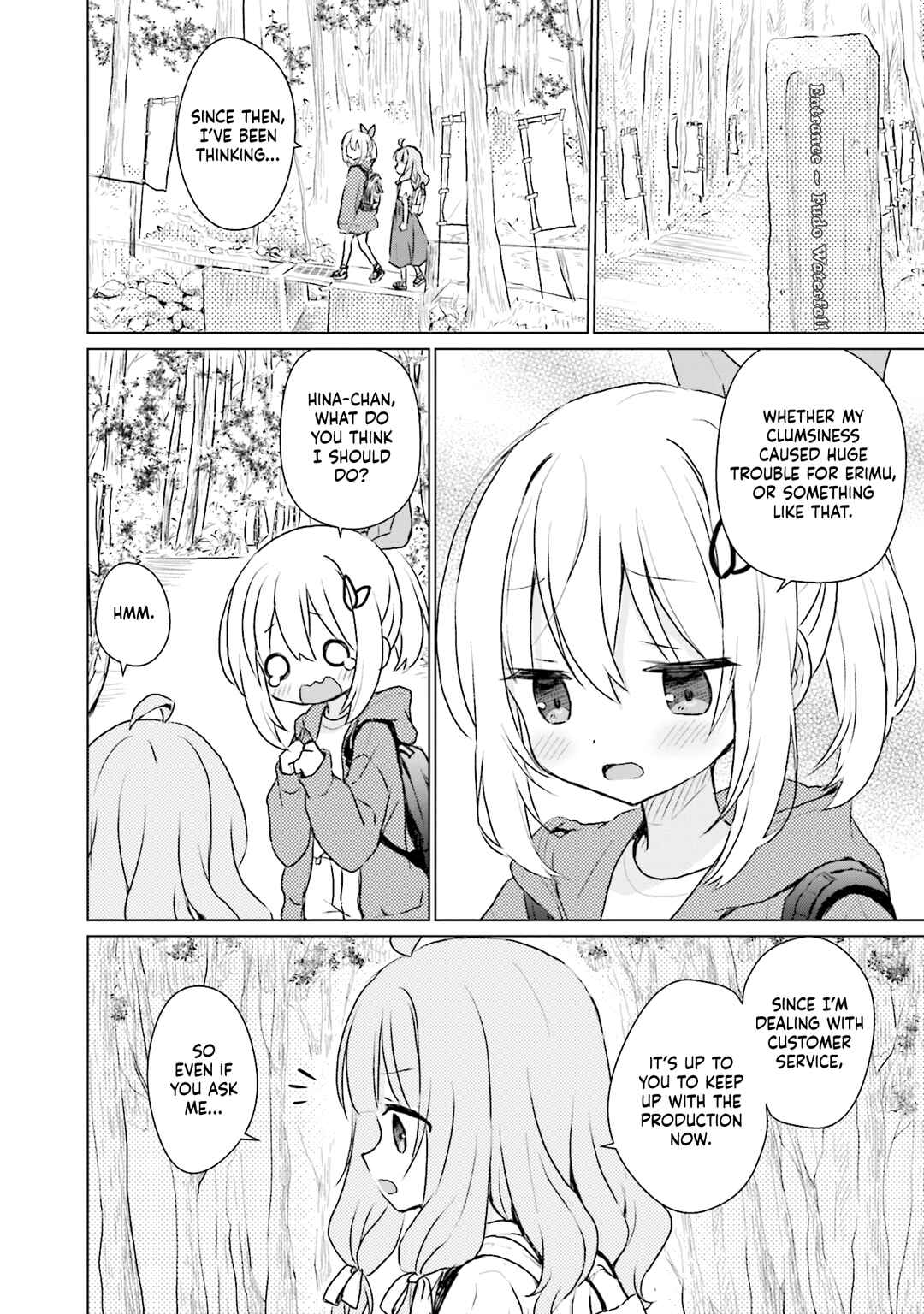 Page 14 Chapter 11 Makigama no Pandora
