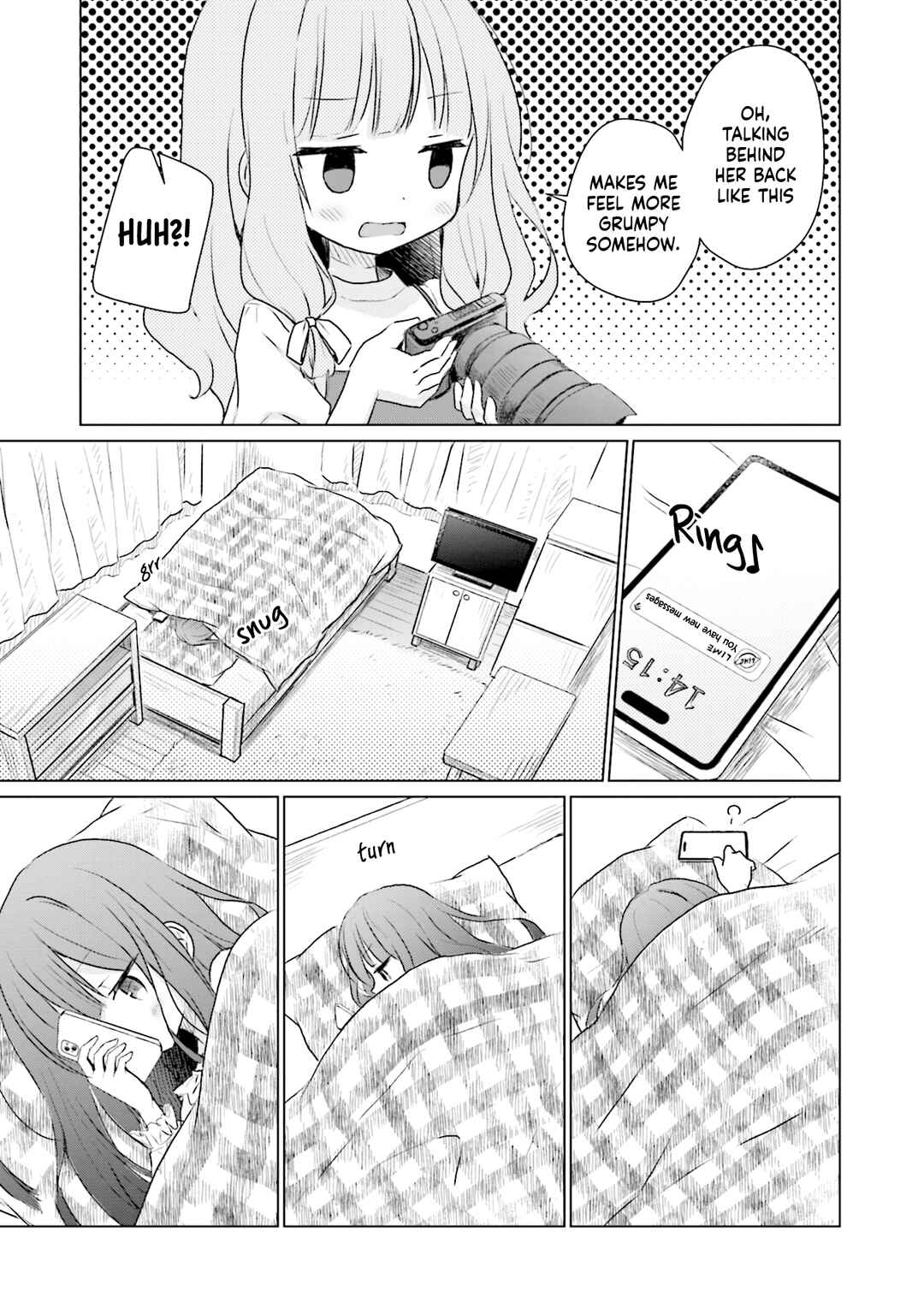 Page 17 Chapter 11 Makigama no Pandora