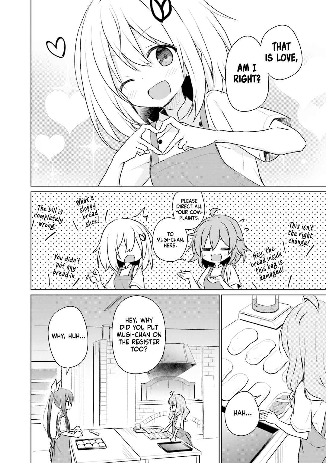 Page 14 Chapter 10 Makigama no Pandora