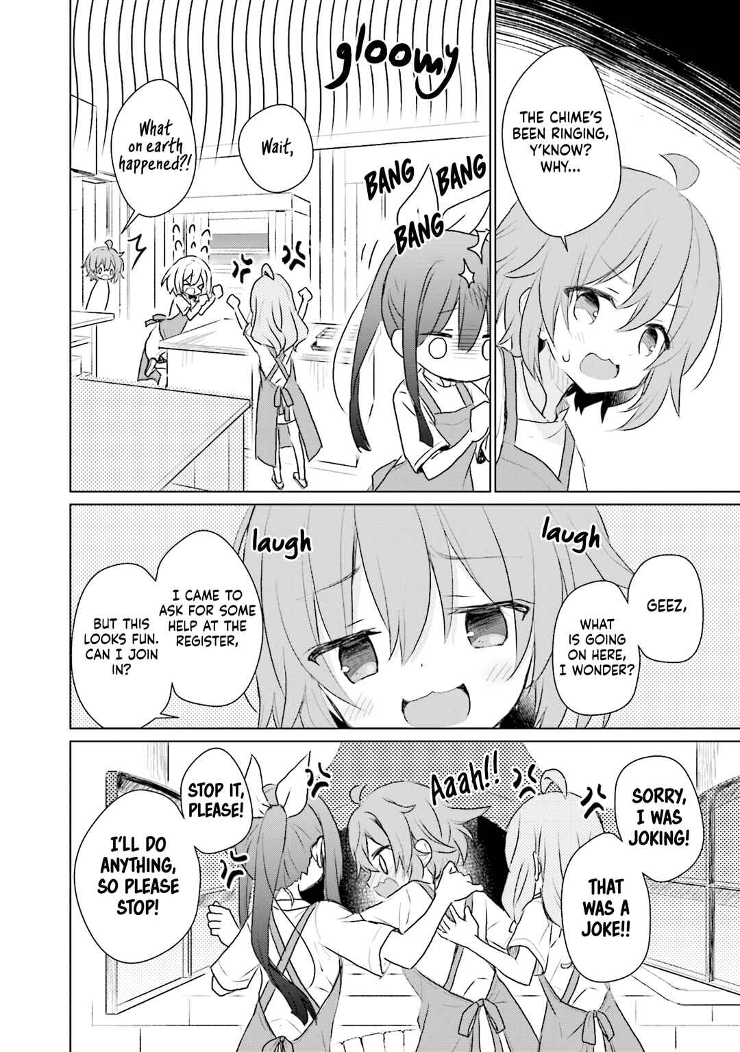 Page 22 Chapter 10 Makigama no Pandora